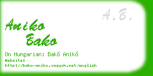 aniko bako business card